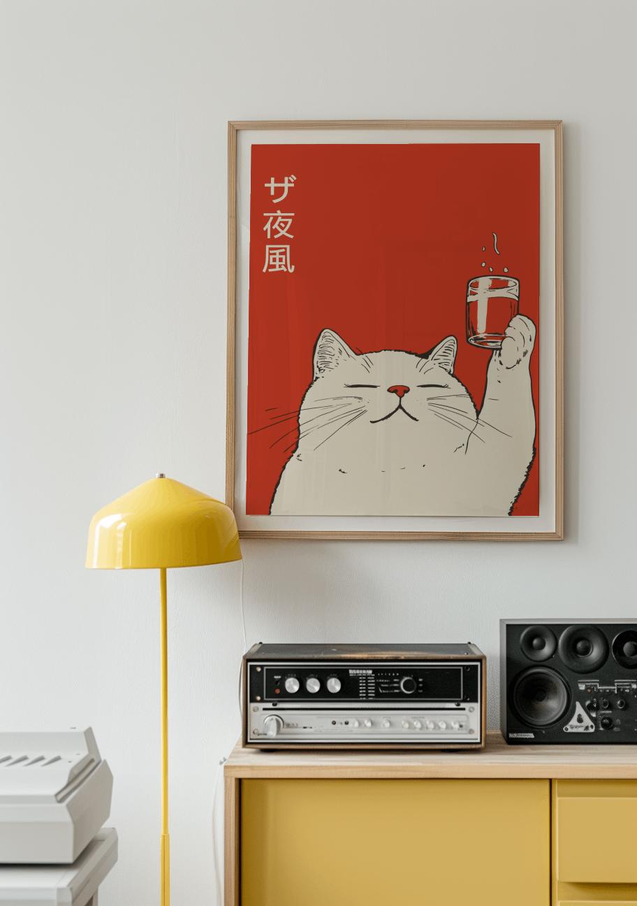 Retro Japanese Cat Bar Print – Mid-Century Modern Kitchen Wall Art (Digital Download)