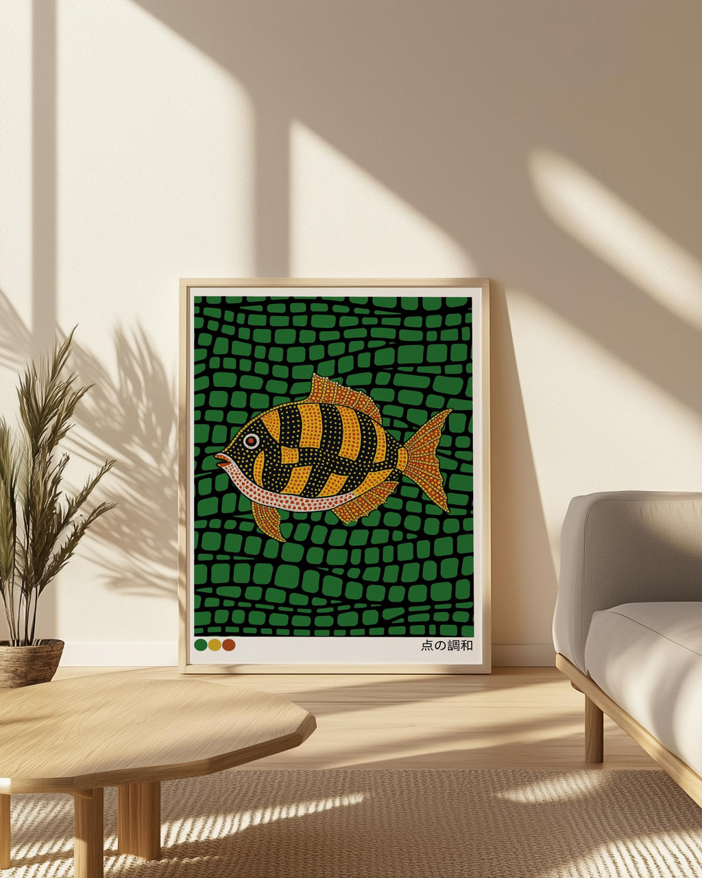 Japandi Goldfish Print – Japanese Dot Art Exhibition Poster (Digital Download)