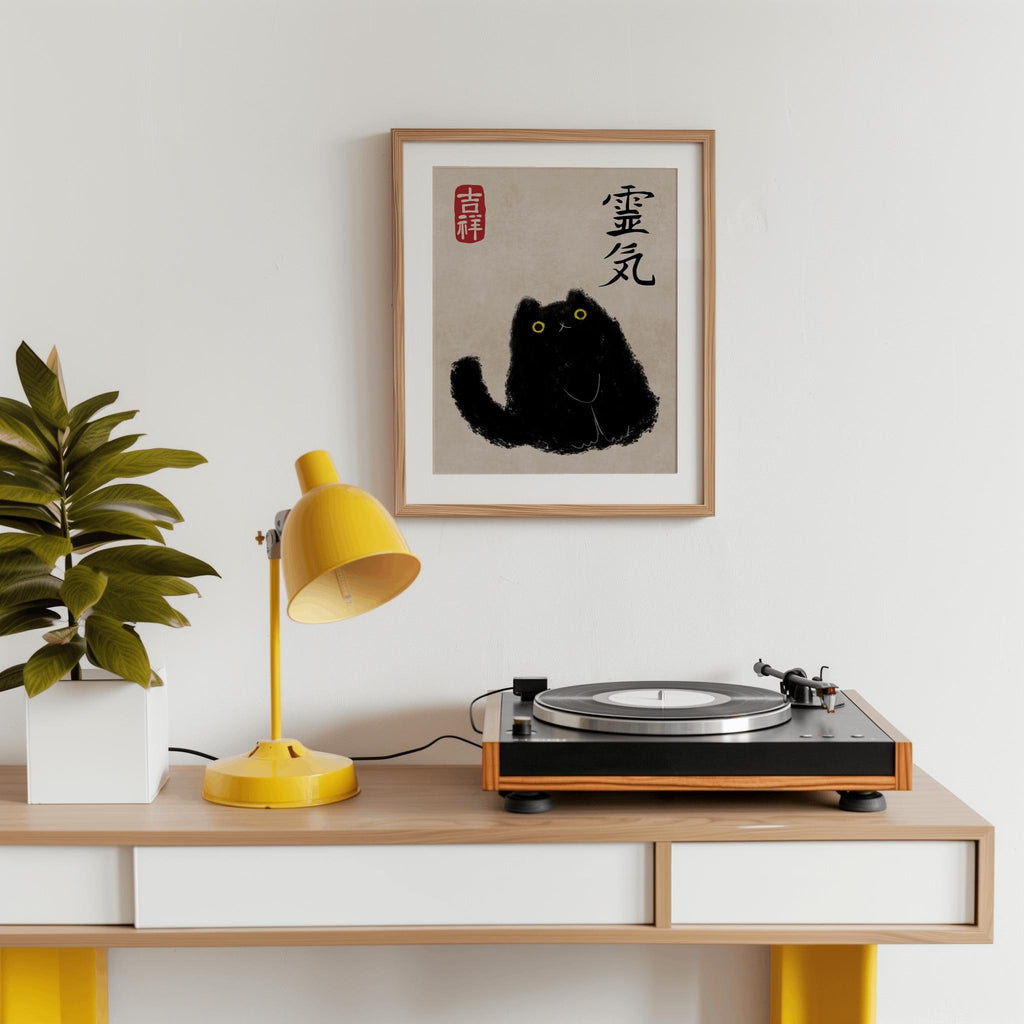 Black Cat Japanese Art Print – Cute Vintage Woodblock Style Poster (Digital Download)