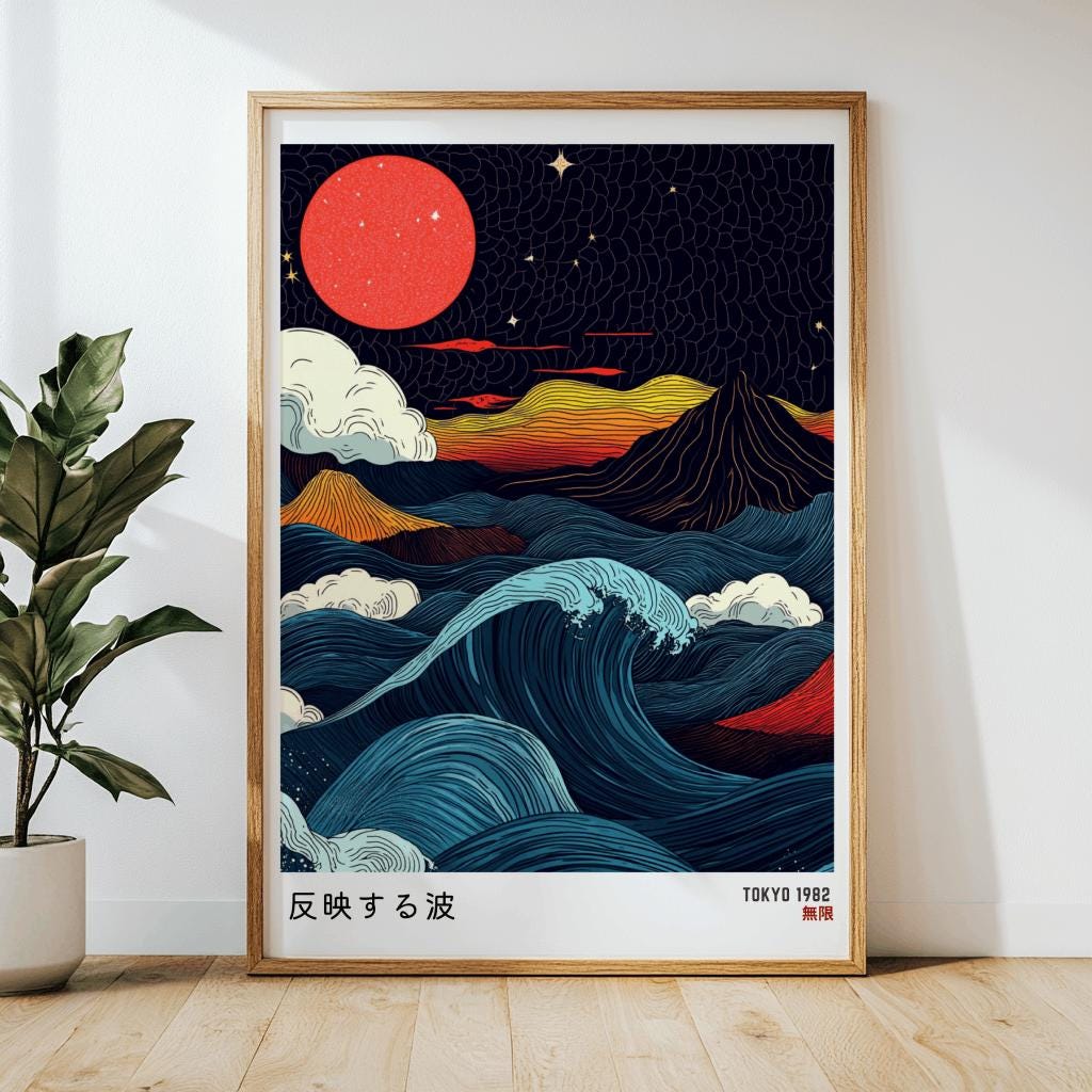 Japanese Wabi Sabi Wave Poster – Red Moon Japanese Wall Art (Digital Download)