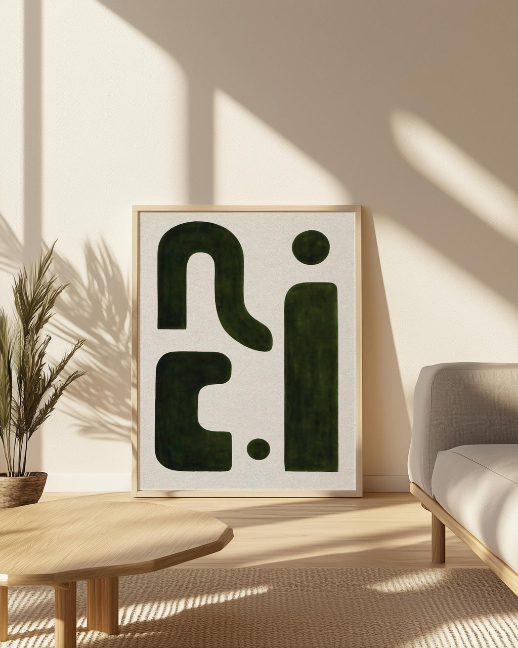 Geometric Shapes, Beige Black Wall Art, Digital Download, Beige Printable Art, Mid Century Modern, Organic Minimalist