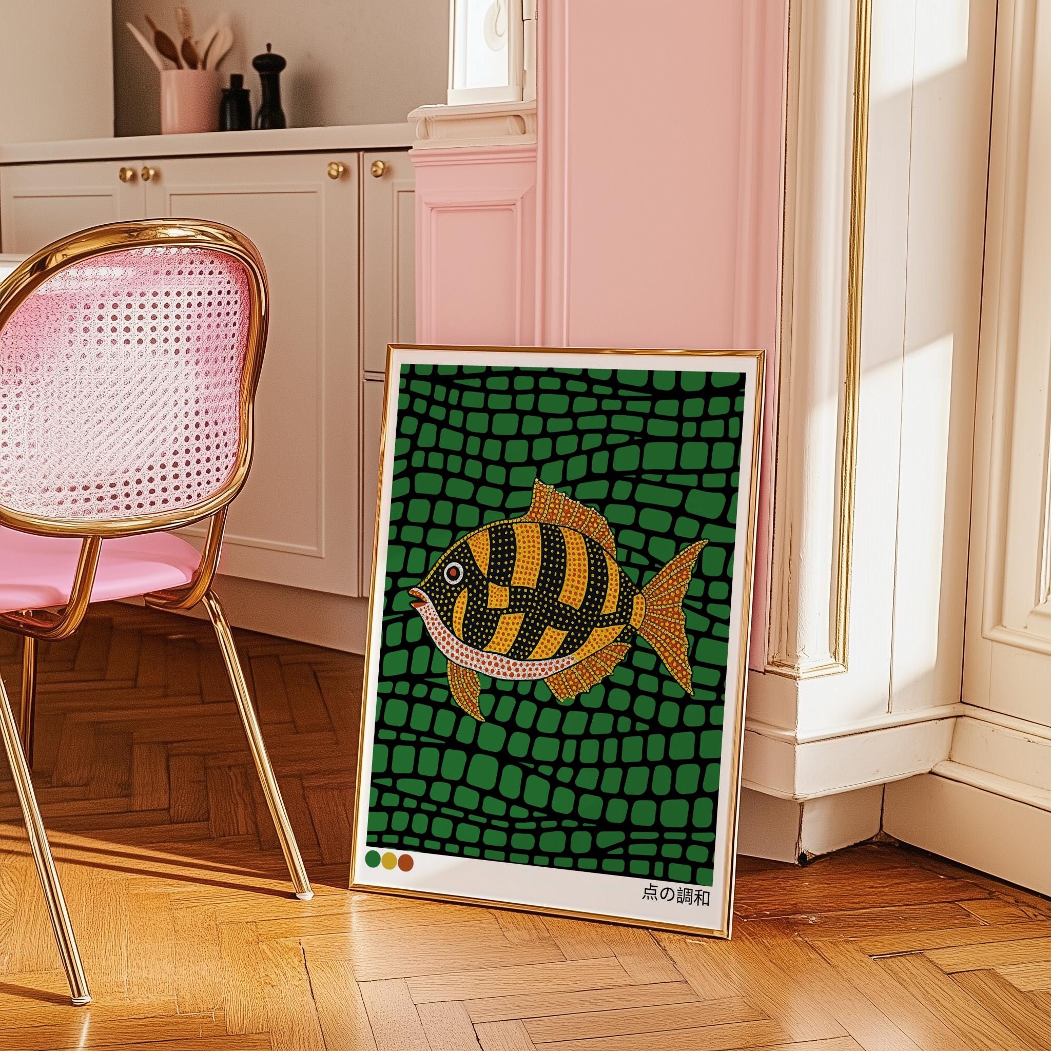 Japandi Goldfish Print – Japanese Dot Art Exhibition Poster (Digital Download)