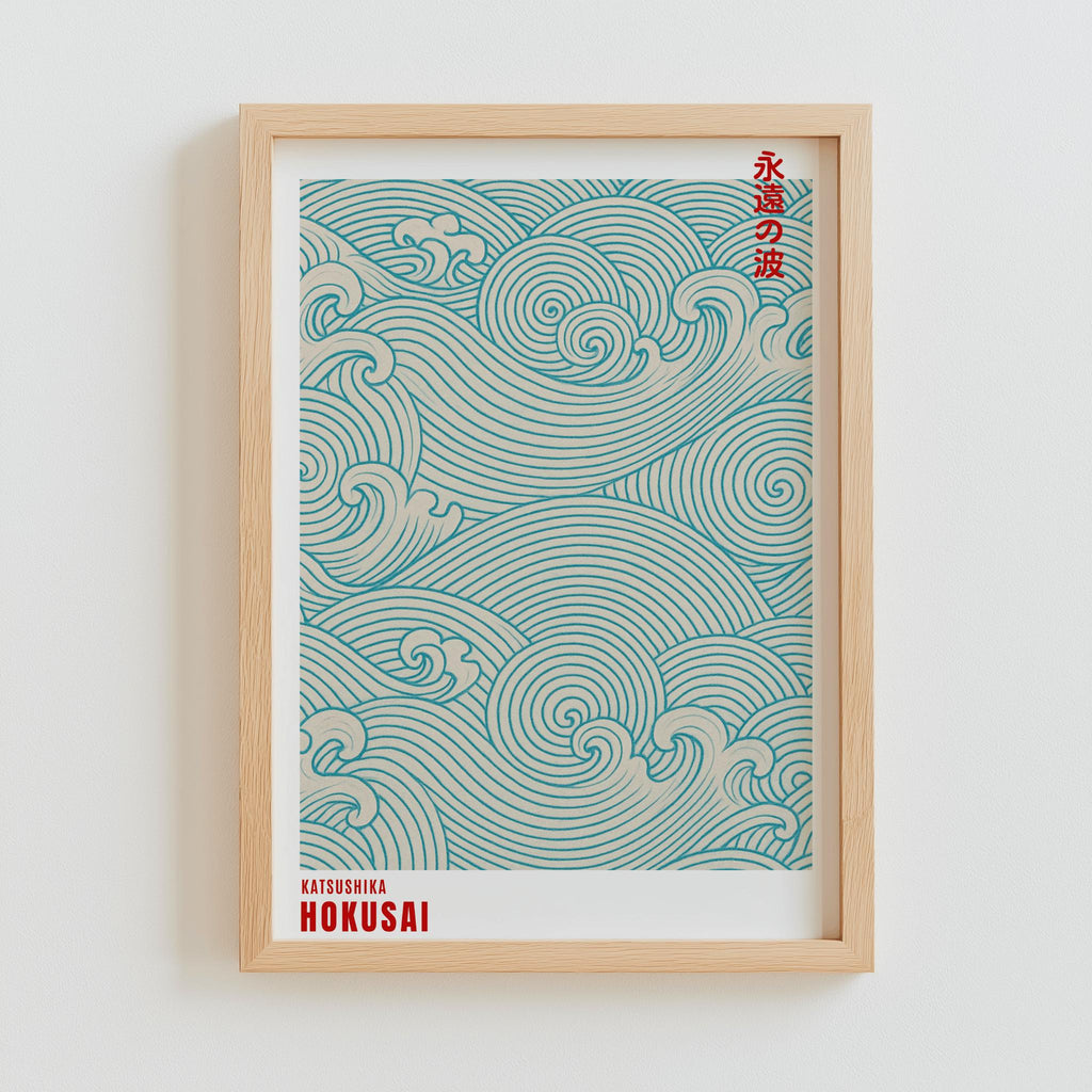 Japanese Woodblock Print Poster : Green Wabi Sabi Japandi Art Poster (Digital Download)