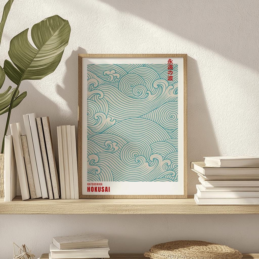 Japanese Woodblock Print Poster : Green Wabi Sabi Japandi Art Poster (Digital Download)