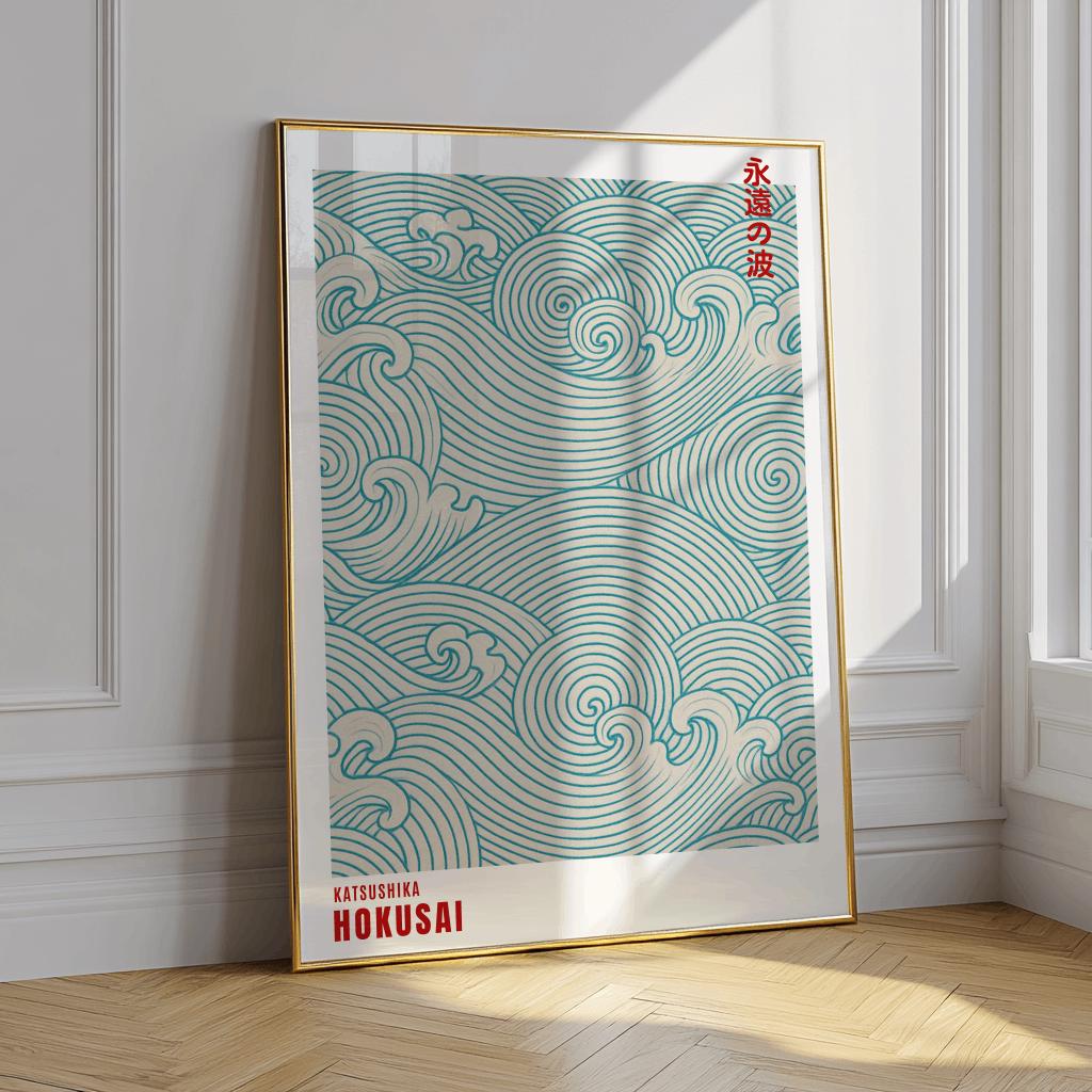 Japanese Woodblock Print Poster : Green Wabi Sabi Japandi Art Poster (Digital Download)