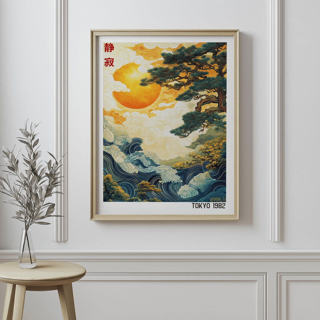 Japanese Abstract Landscape Print – Japandi Sun & Waves Wall Art (Digital Download)