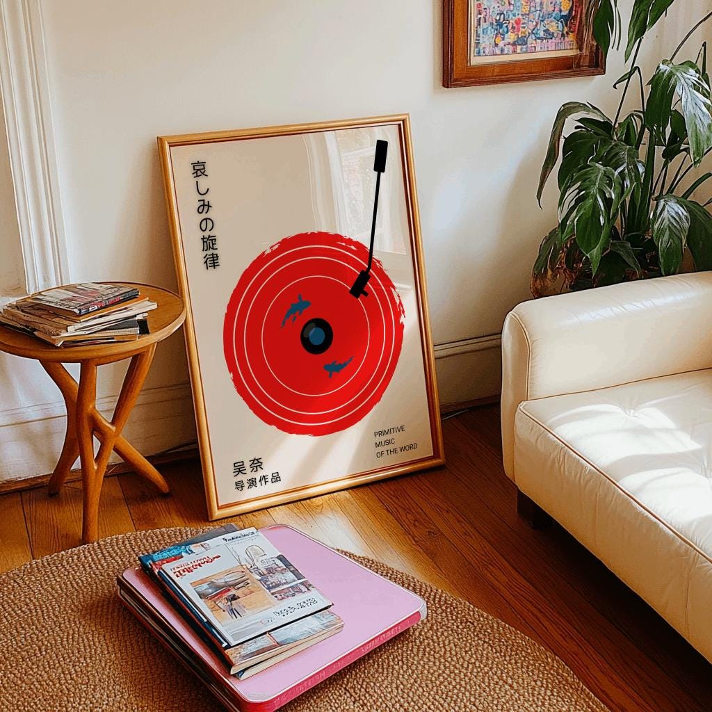 Japanese Red Retro Record Poster – Vintage Vinyl Music Art (Digital Download)