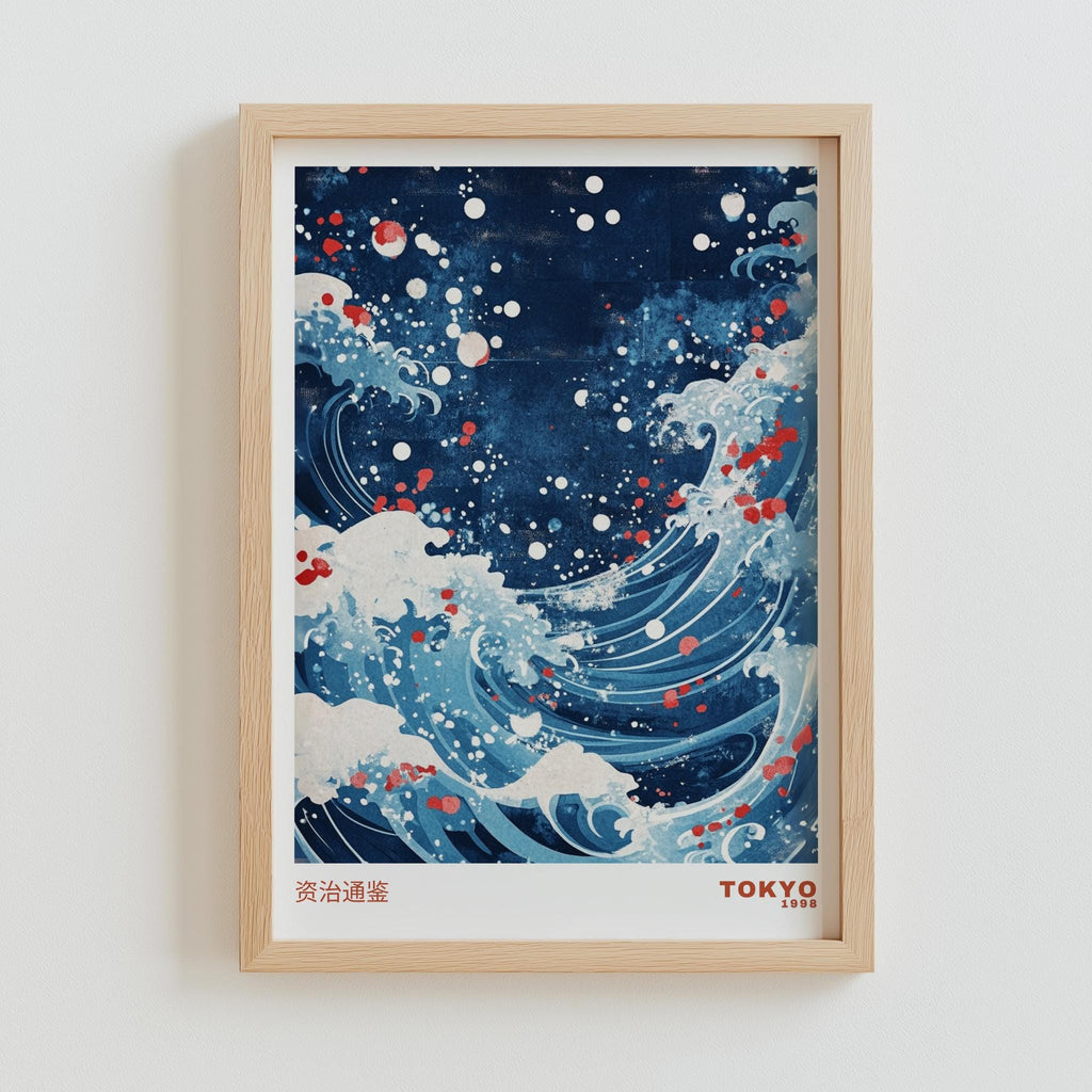 Blue Japanese Wave Poster – Japandi Ocean Wall Art (Digital Download)
