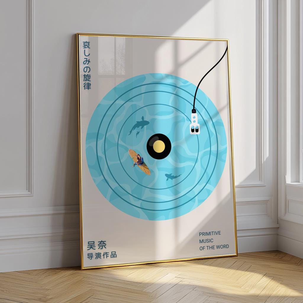 Japanese Retro Vinyl Poster – Minimalist Music & Wave Art Print (Digital Download)