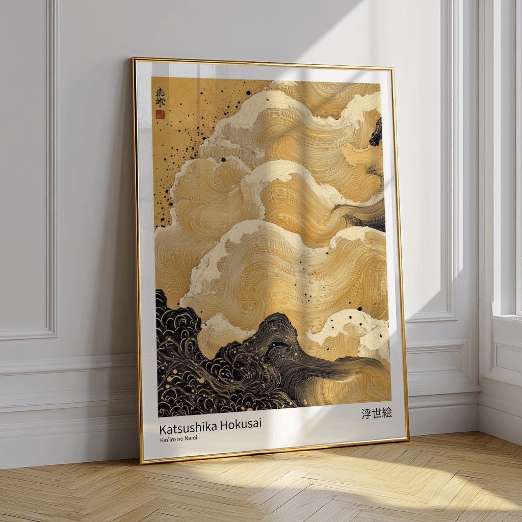 The Great Wave Poster, Hokusai Wall Art in Yellow Tones, Japanese Print Decor, Japandi Style Artwork, Download Poster