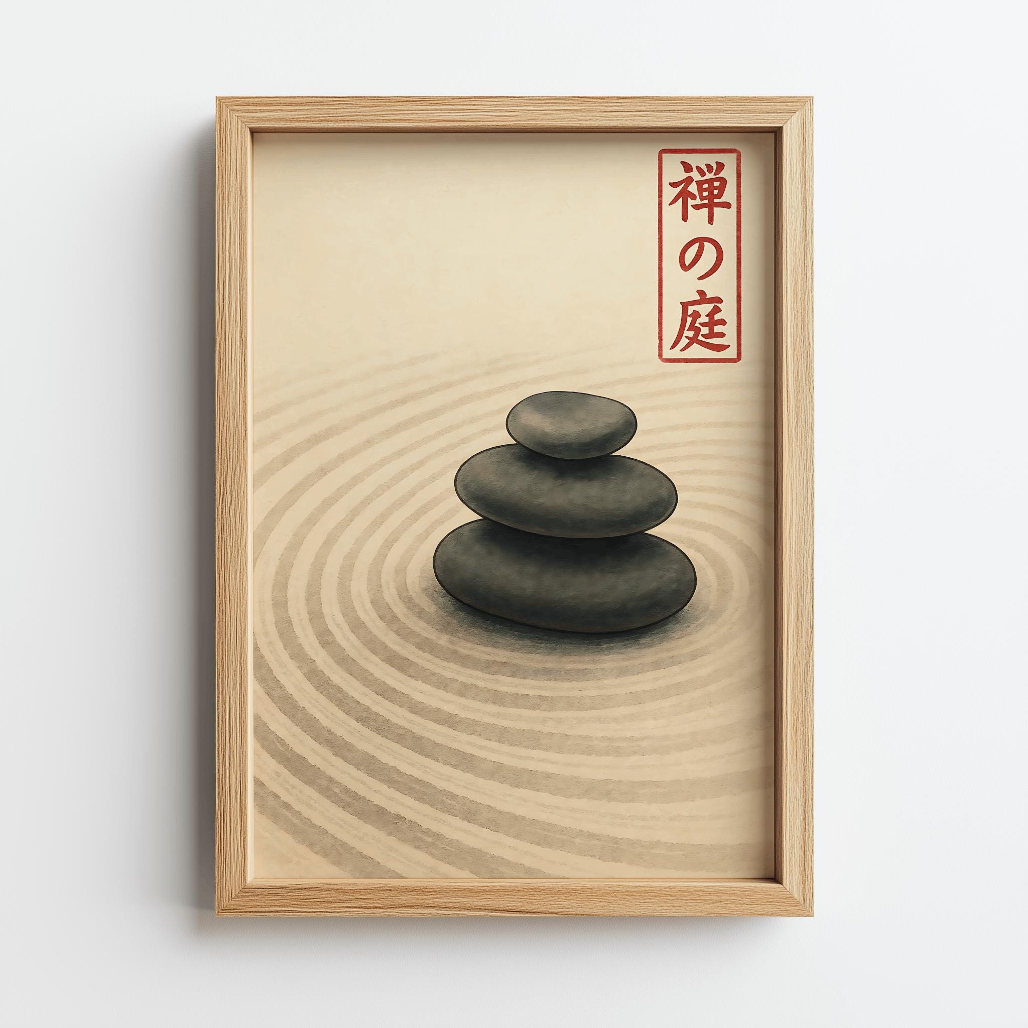 Beige Japandi Zen Stones Poster – Minimal Meditation Wall Art (Digital Download)
