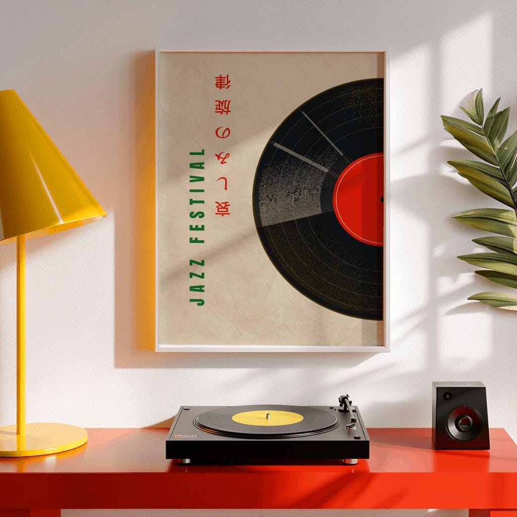 Japanese Retro Music Poster – Vintage Jazz Festival Vinyl Art Print (Digital Download)