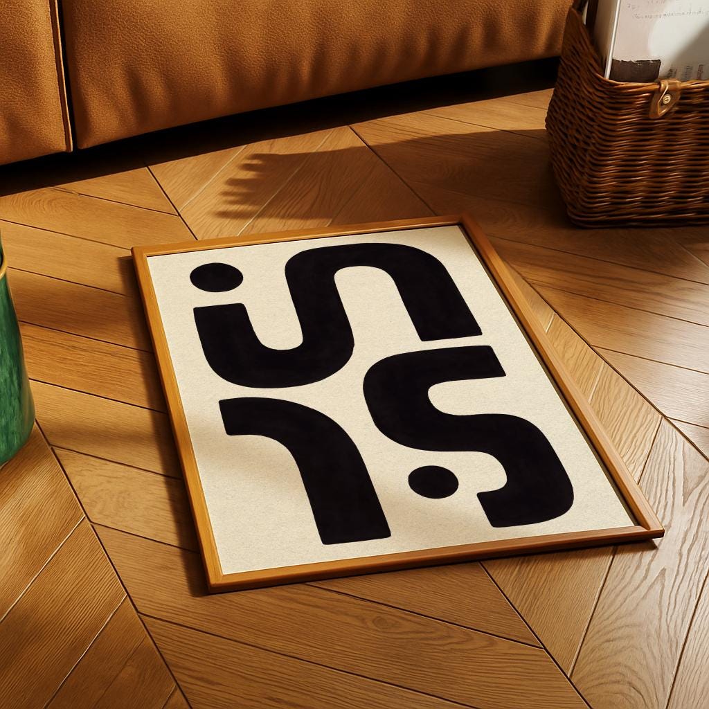 Geometric Abstract Print – Mid Century Modern Beige & Black Wall Art (Digital Download)