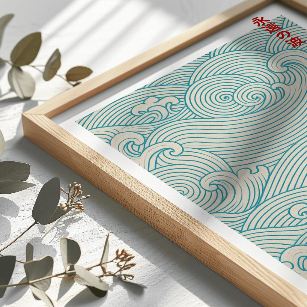 Japanese Woodblock Print Poster : Green Wabi Sabi Japandi Art Poster (Digital Download)