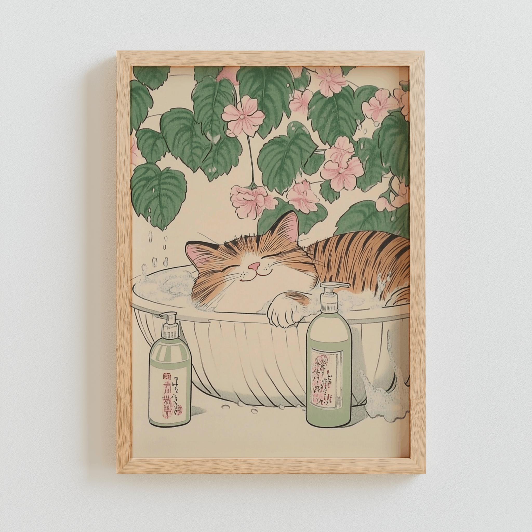 Japanese Cat Bath Poster – Cute Tabby in Bathtub Art Print | Digital Download