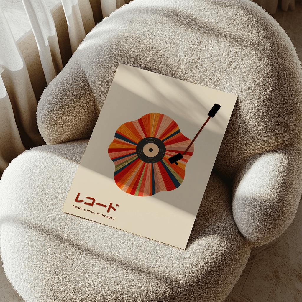 Japanese Retro Vinyl Record Poster – Vintage Music Art Print (Digital Download)