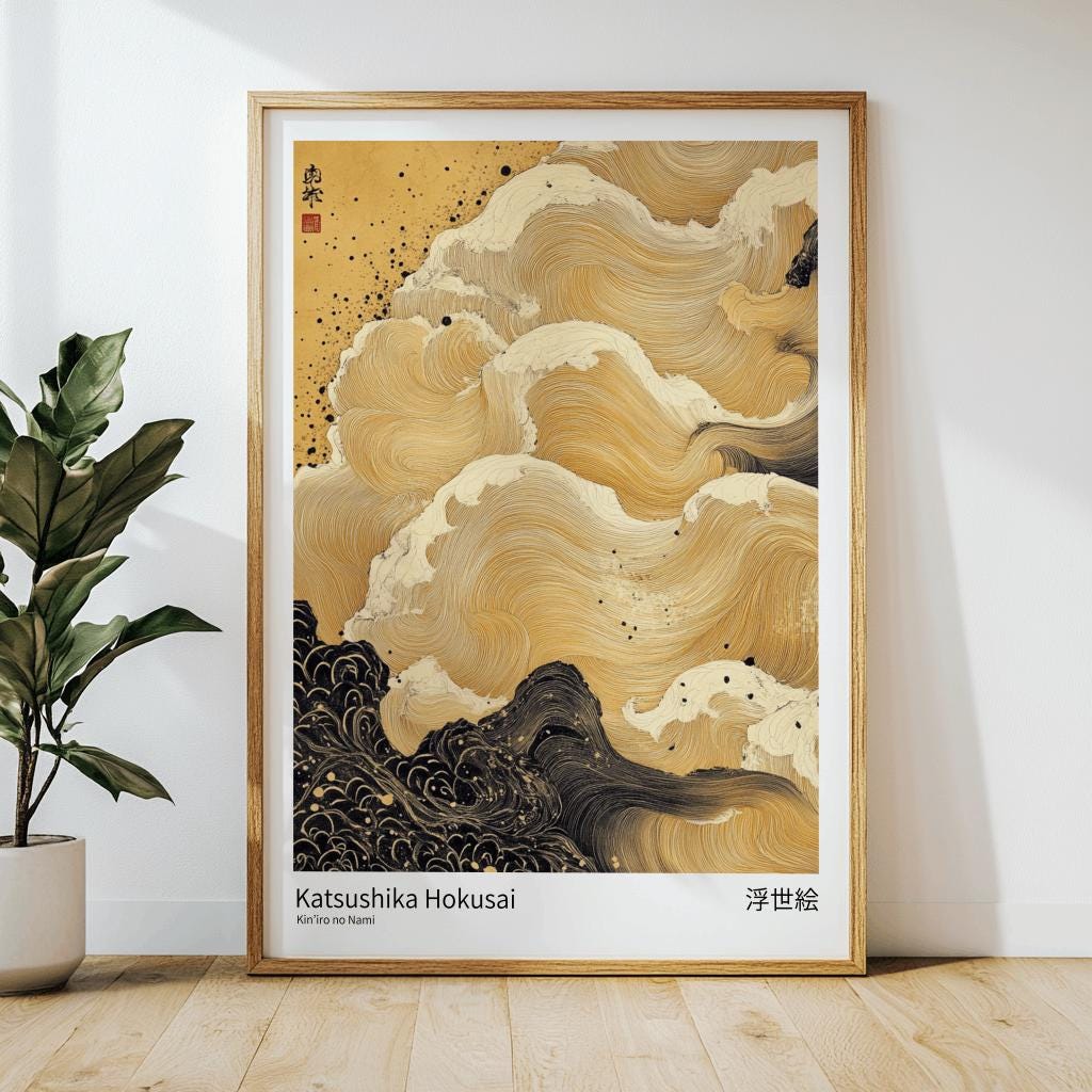 The Great Wave Poster, Hokusai Wall Art in Yellow Tones, Japanese Print Decor, Japandi Style Artwork, Download Poster