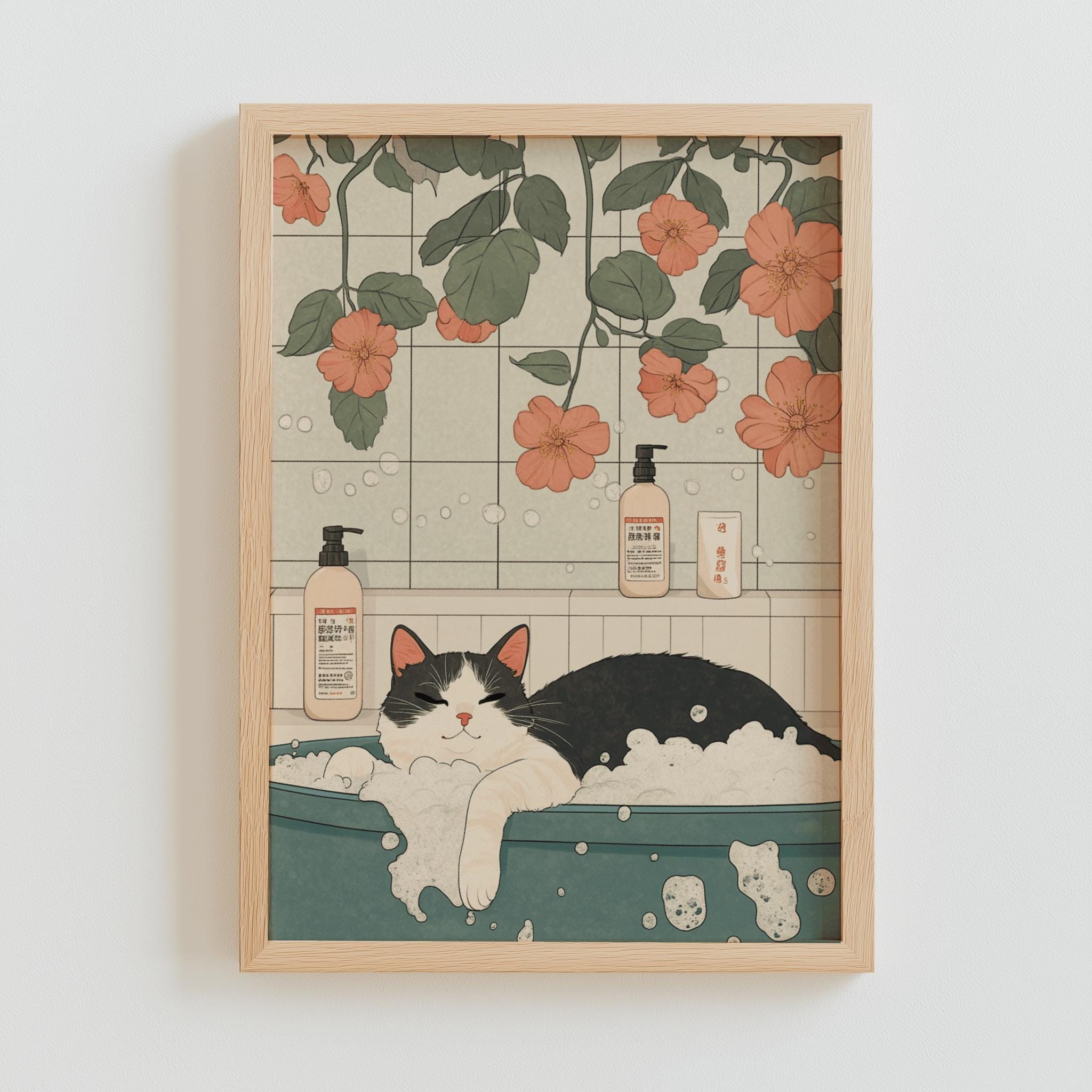 Black Cat in Bathtub Poster – Japanese Minimalist Bathroom Wall Art, Cute Retro Cat Print, Digital Download