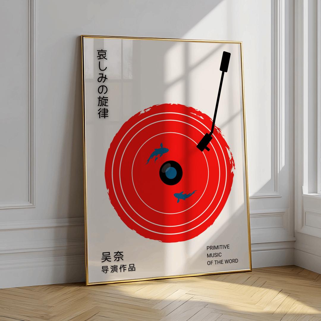 Japanese Red Retro Record Poster – Vintage Vinyl Music Art (Digital Download)