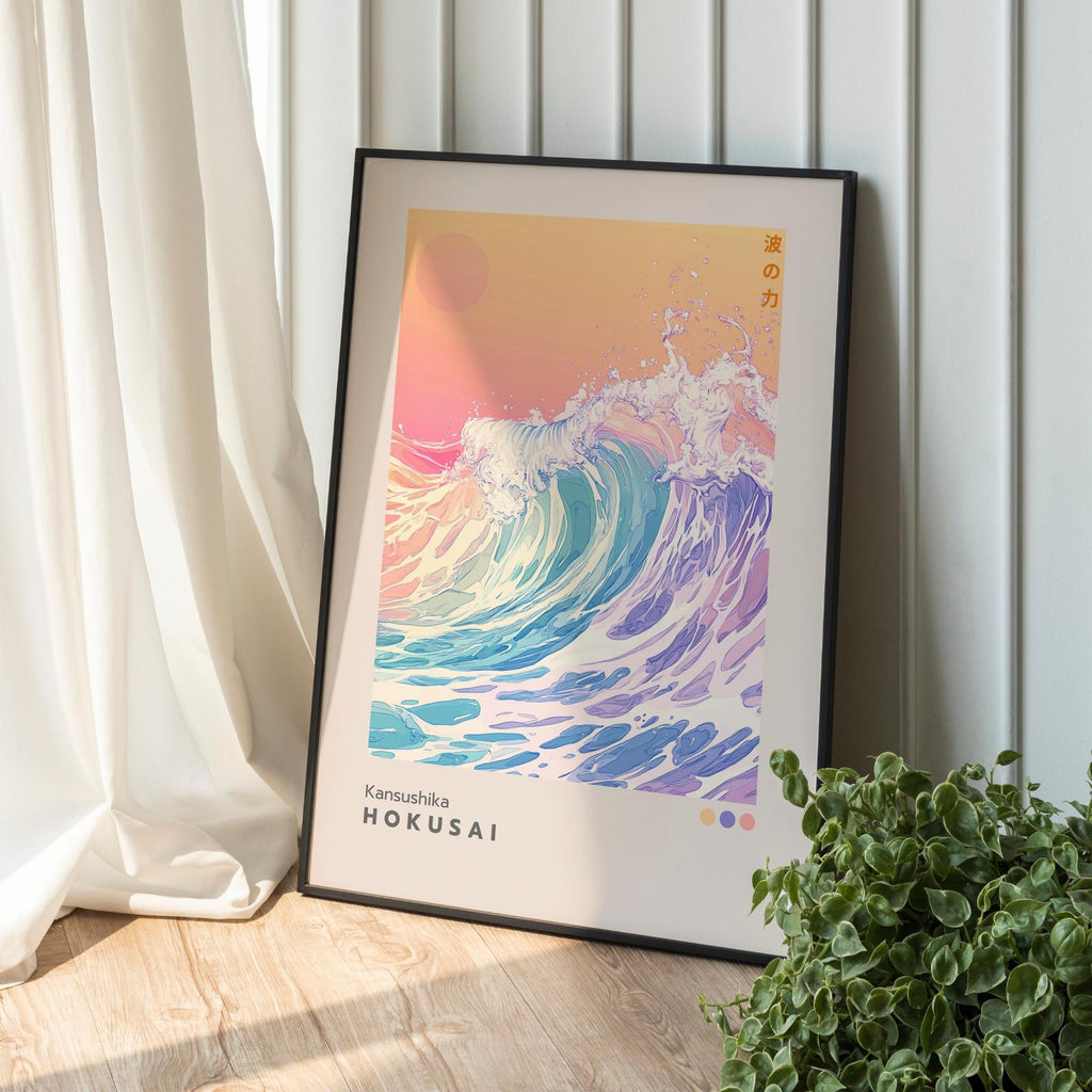 Hokusai Great Wave Inspired Print – Modern Japanese Wave Art (Digital Download)