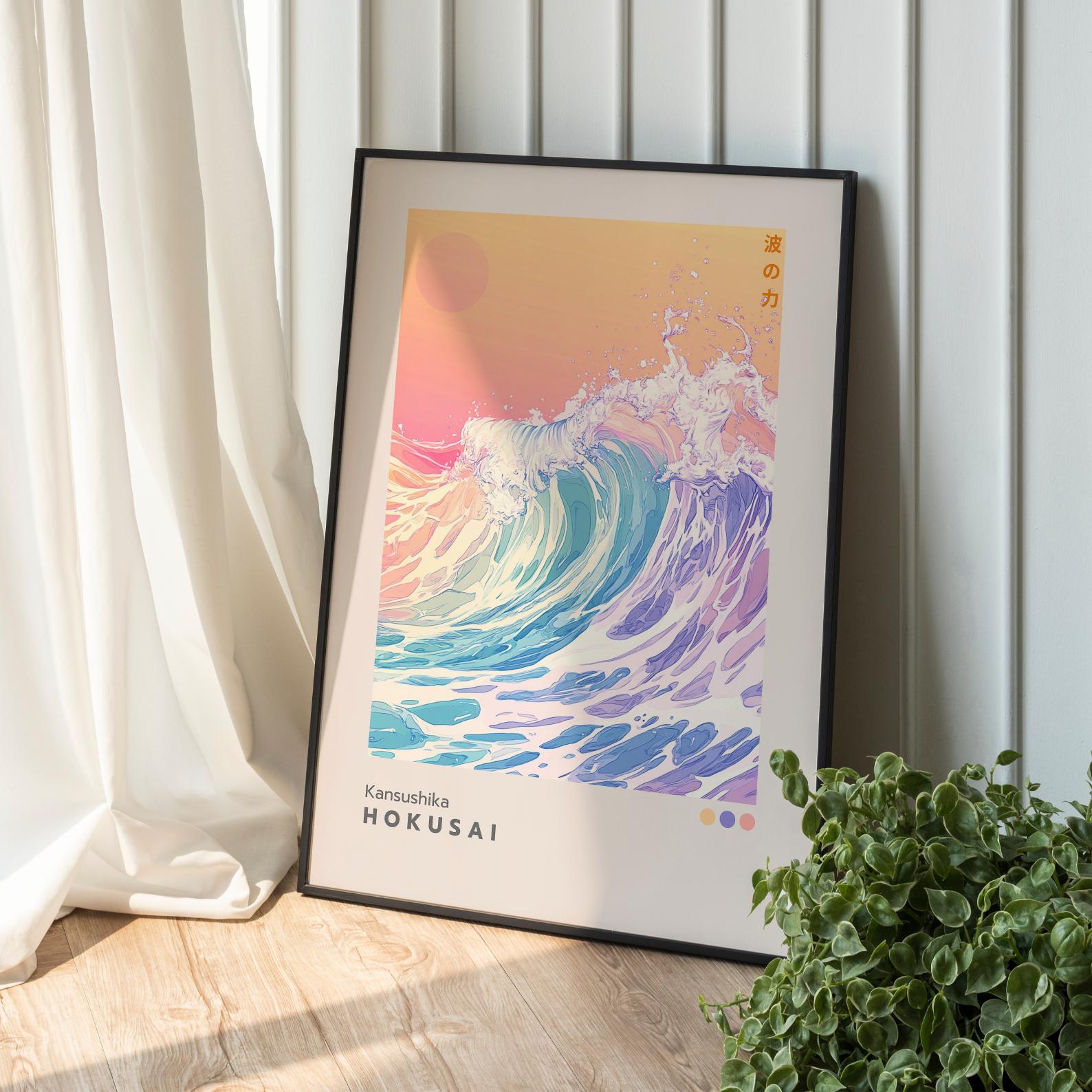 Hokusai Great Wave Inspired Print – Modern Japanese Wave Art (Digital Download)