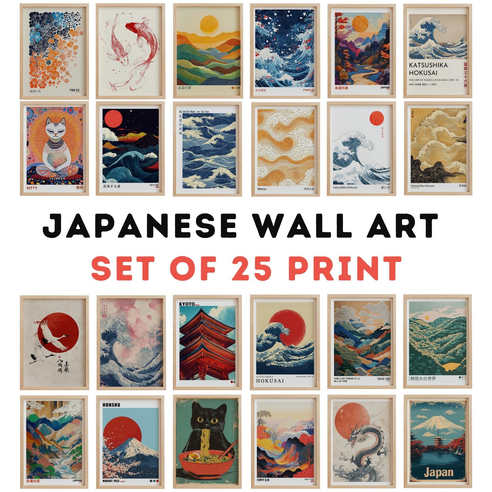 Japandi Wall Art Set of 25 – Wabi Sabi Minimalist Japanese Gallery Prints (Digital Download)