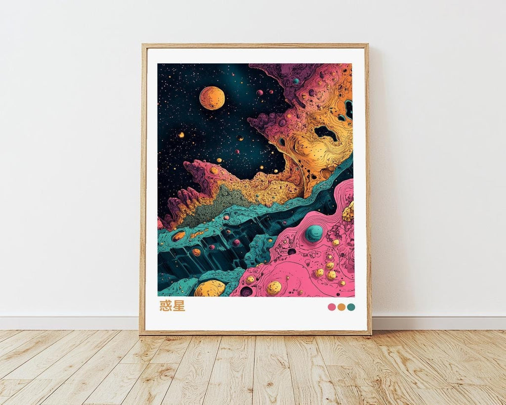 Japanese Cosmic Landscape Poster – Ukiyo-e Inspired Space Art Print | Digital Download
