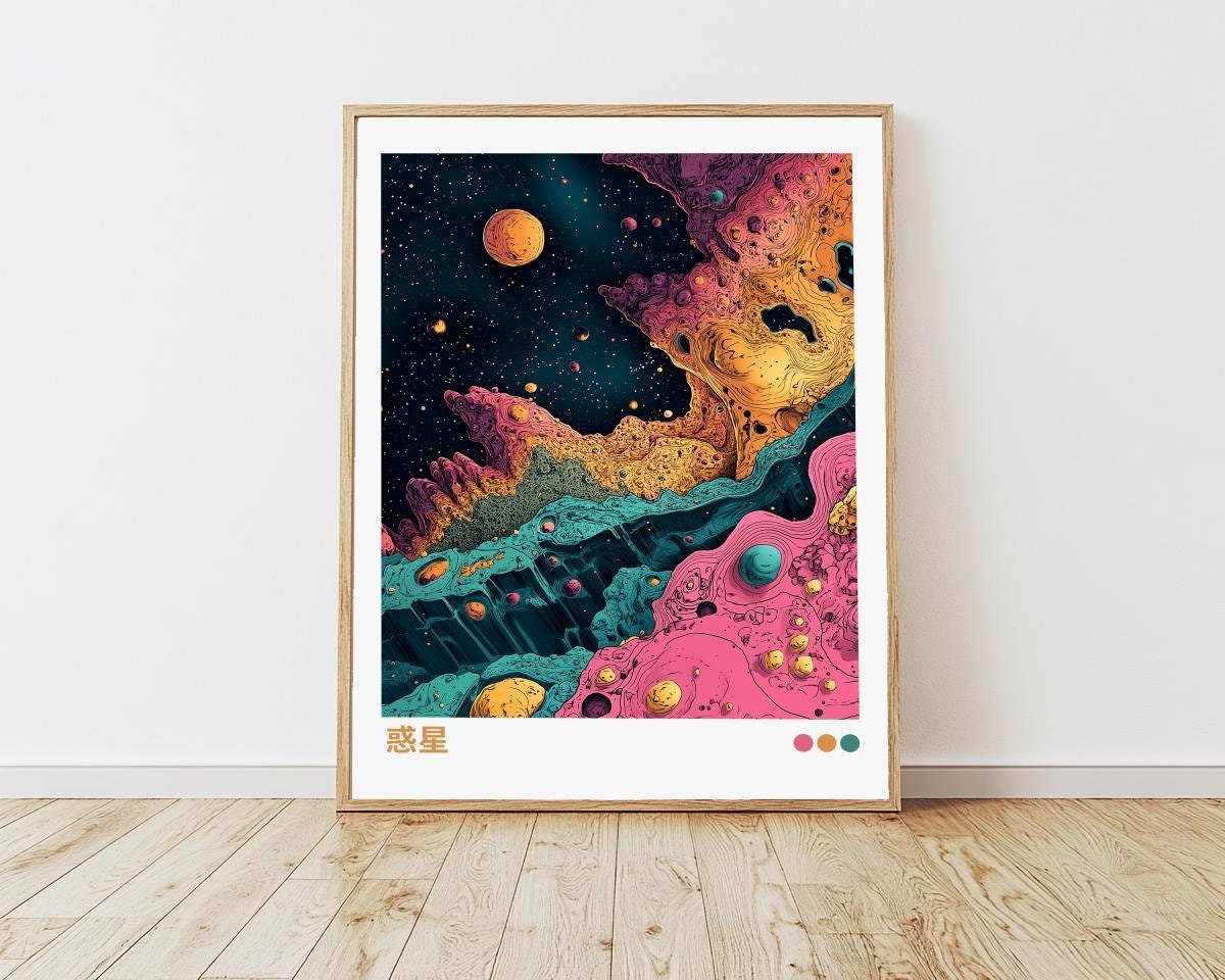 Japanese Cosmic Landscape Poster – Ukiyo-e Inspired Space Art Print | Digital Download