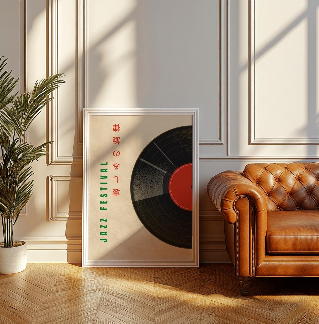 Japanese Retro Music Poster – Vintage Jazz Festival Vinyl Art Print (Digital Download)