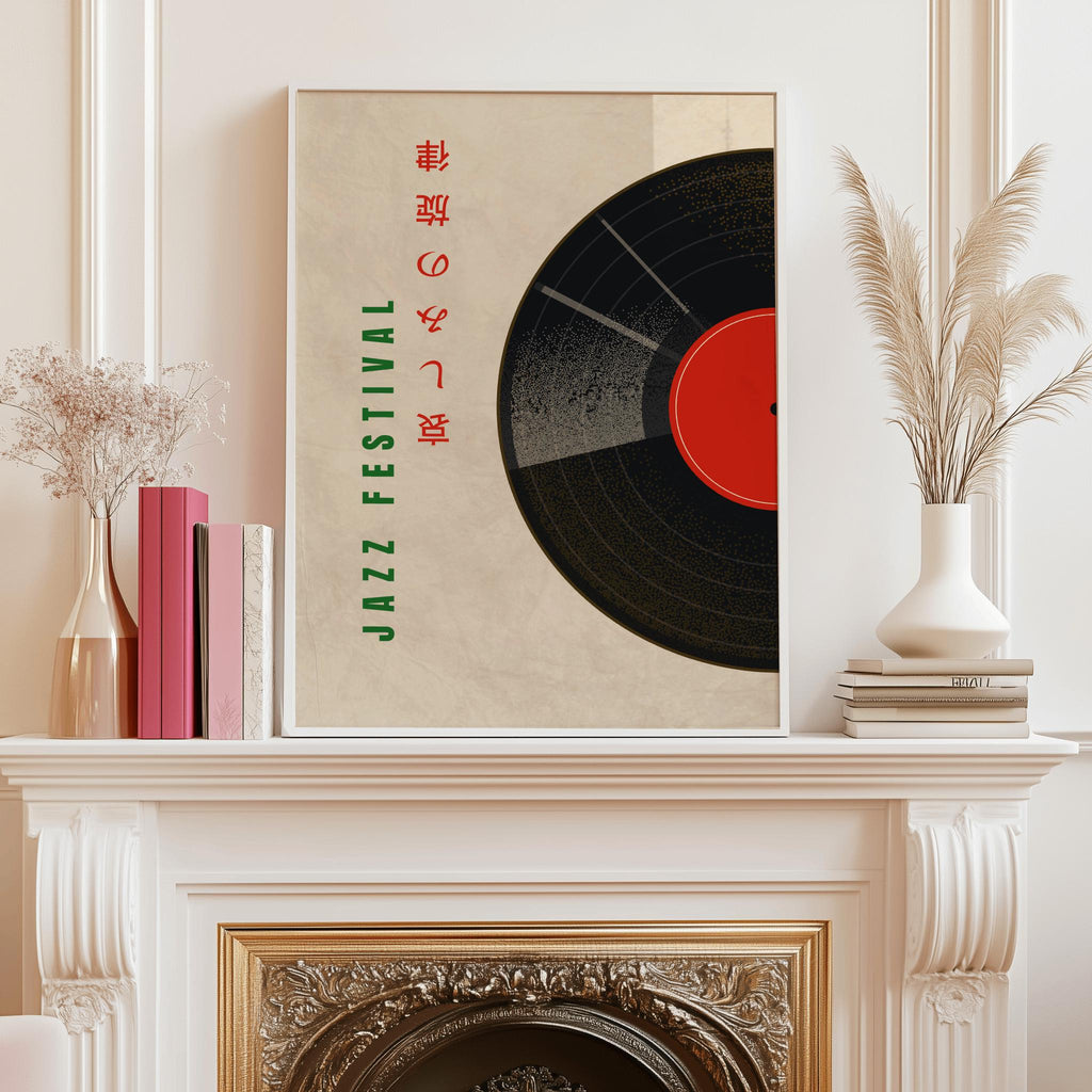 Japanese Retro Music Poster – Vintage Jazz Festival Vinyl Art Print (Digital Download)