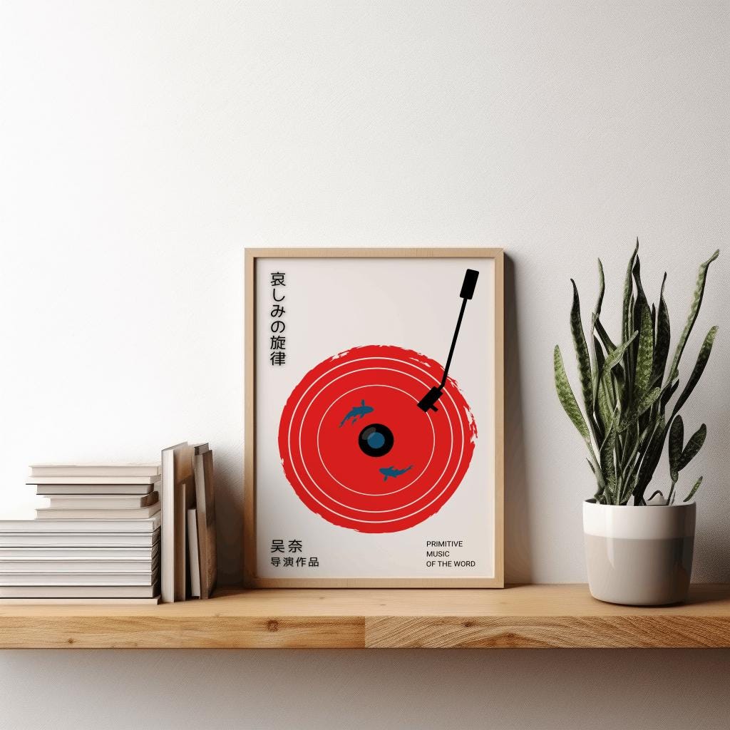 Japanese Red Retro Record Poster – Vintage Vinyl Music Art (Digital Download)