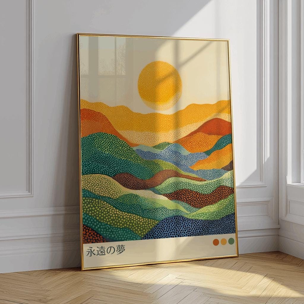 Japanese Grasslands Art Print – Japandi Wabi Sabi Landscape Poster (Digital Download)