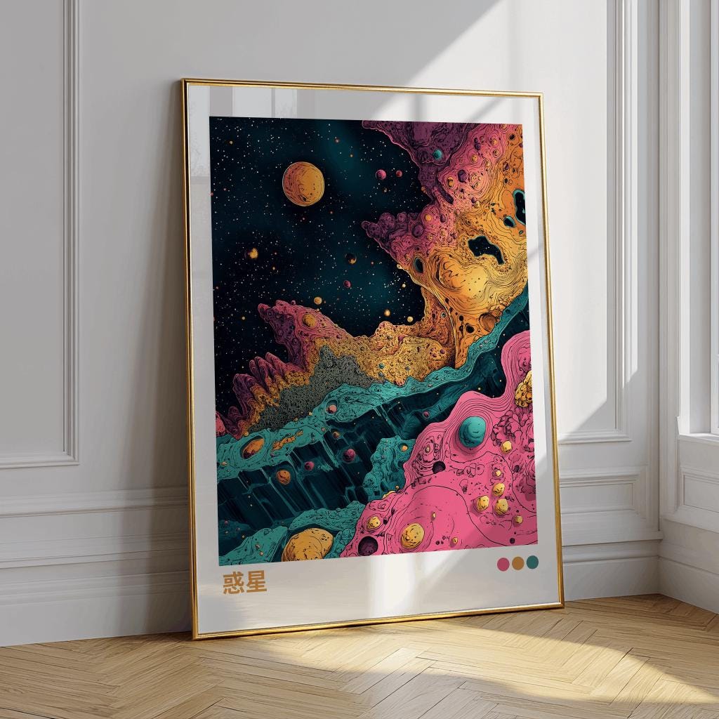 Japanese Cosmic Landscape Poster – Ukiyo-e Inspired Space Art Print | Digital Download