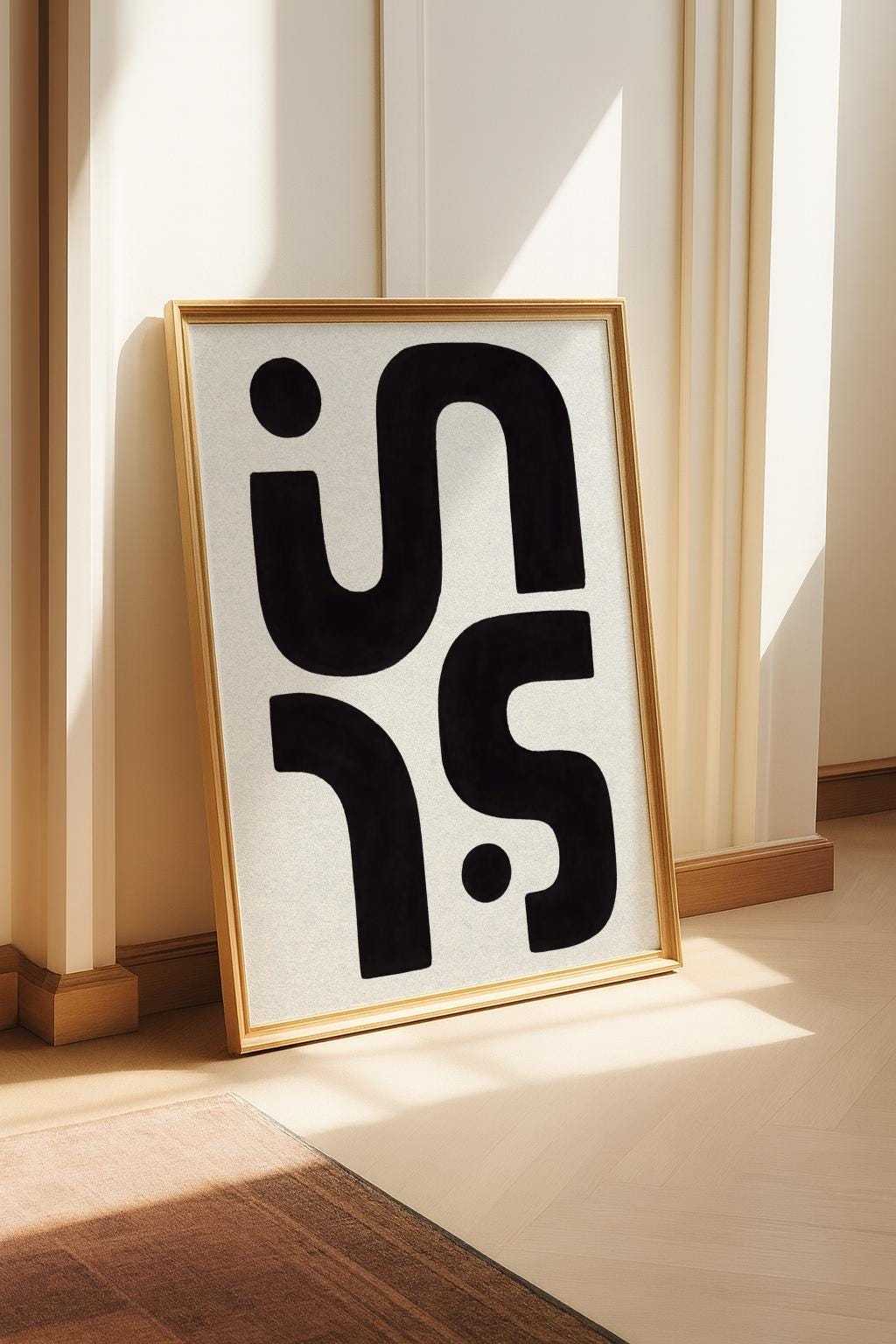 Geometric Abstract Print – Mid Century Modern Beige & Black Wall Art (Digital Download)