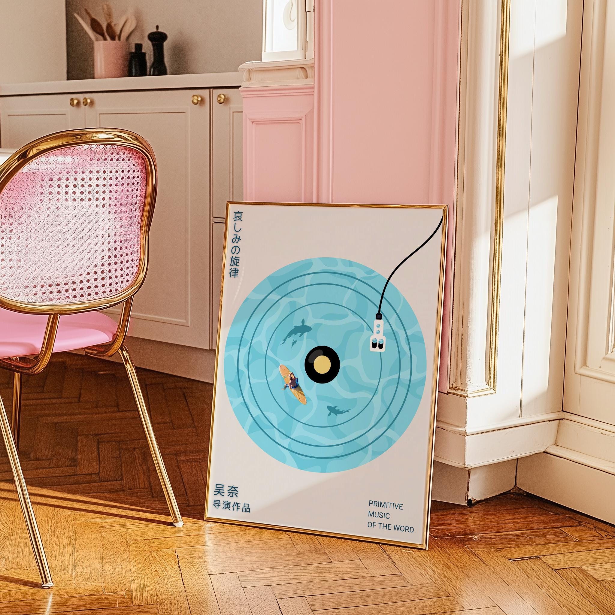 Japanese Retro Vinyl Poster – Minimalist Music & Wave Art Print (Digital Download)