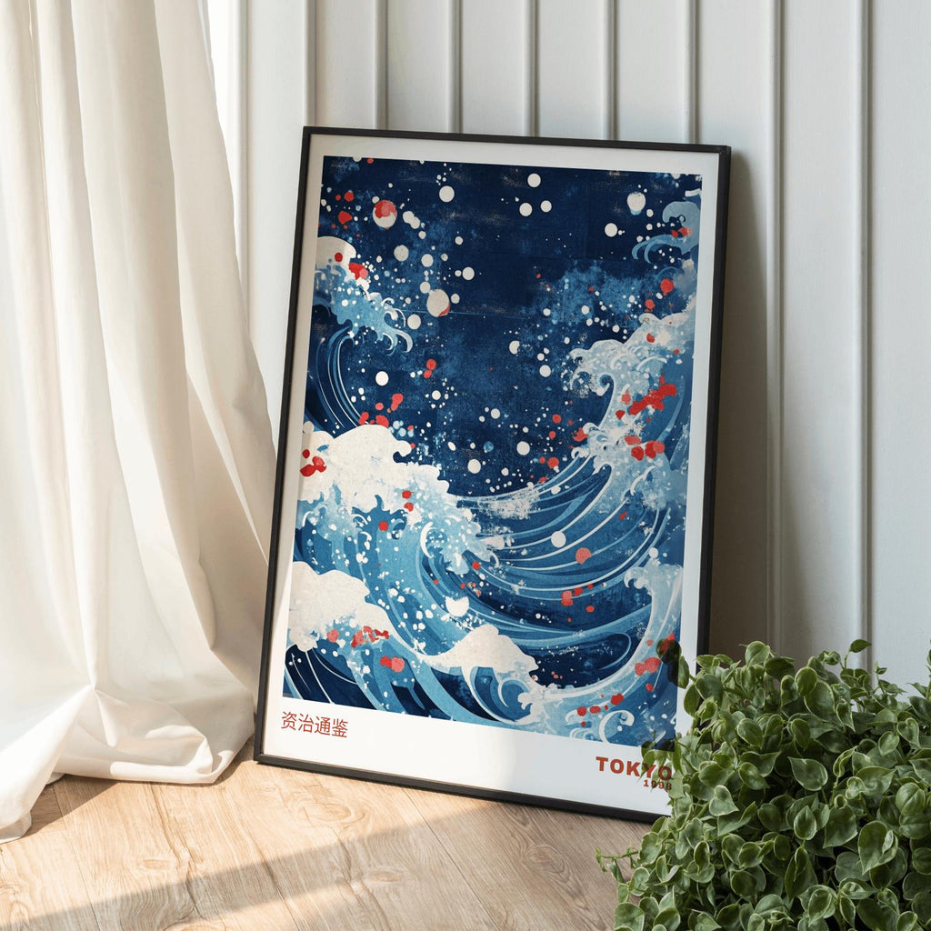 Blue Japanese Wave Poster – Japandi Ocean Wall Art (Digital Download)