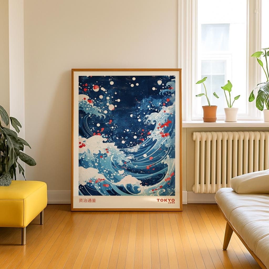 Blue Japanese Wave Poster – Japandi Ocean Wall Art (Digital Download)