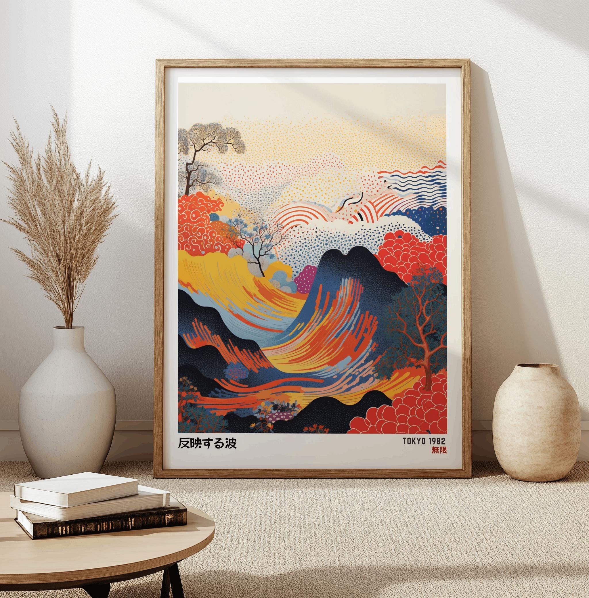 Japandi Fields Art Print – Wabi Sabi Japanese Wall Decor | Digital Download