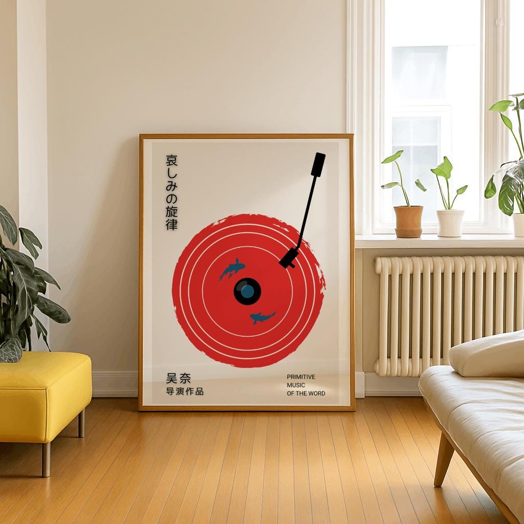 Japanese Red Retro Record Poster – Vintage Vinyl Music Art (Digital Download)