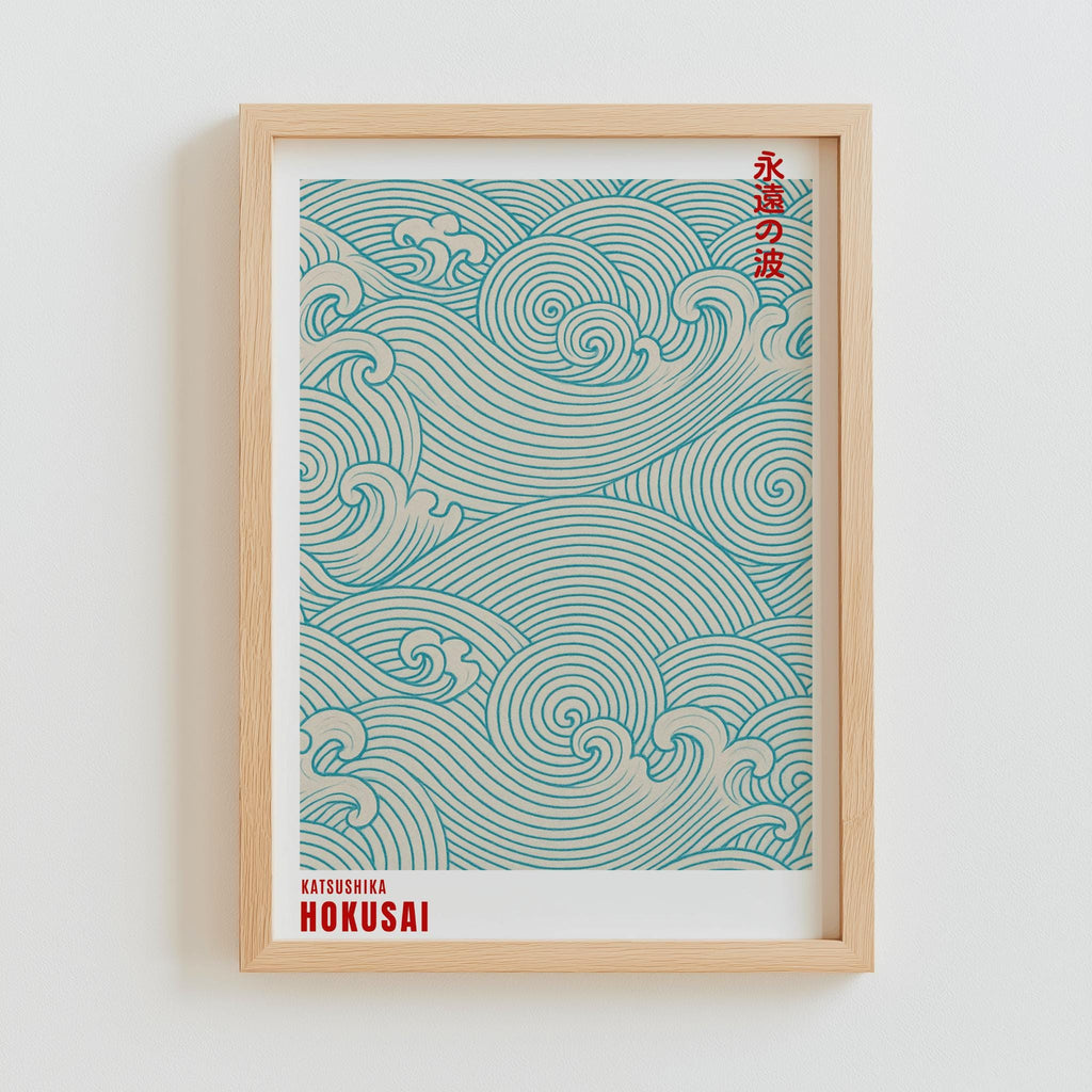 Japanese Woodblock Print Poster : Green Wabi Sabi Japandi Art Poster (Digital Download)