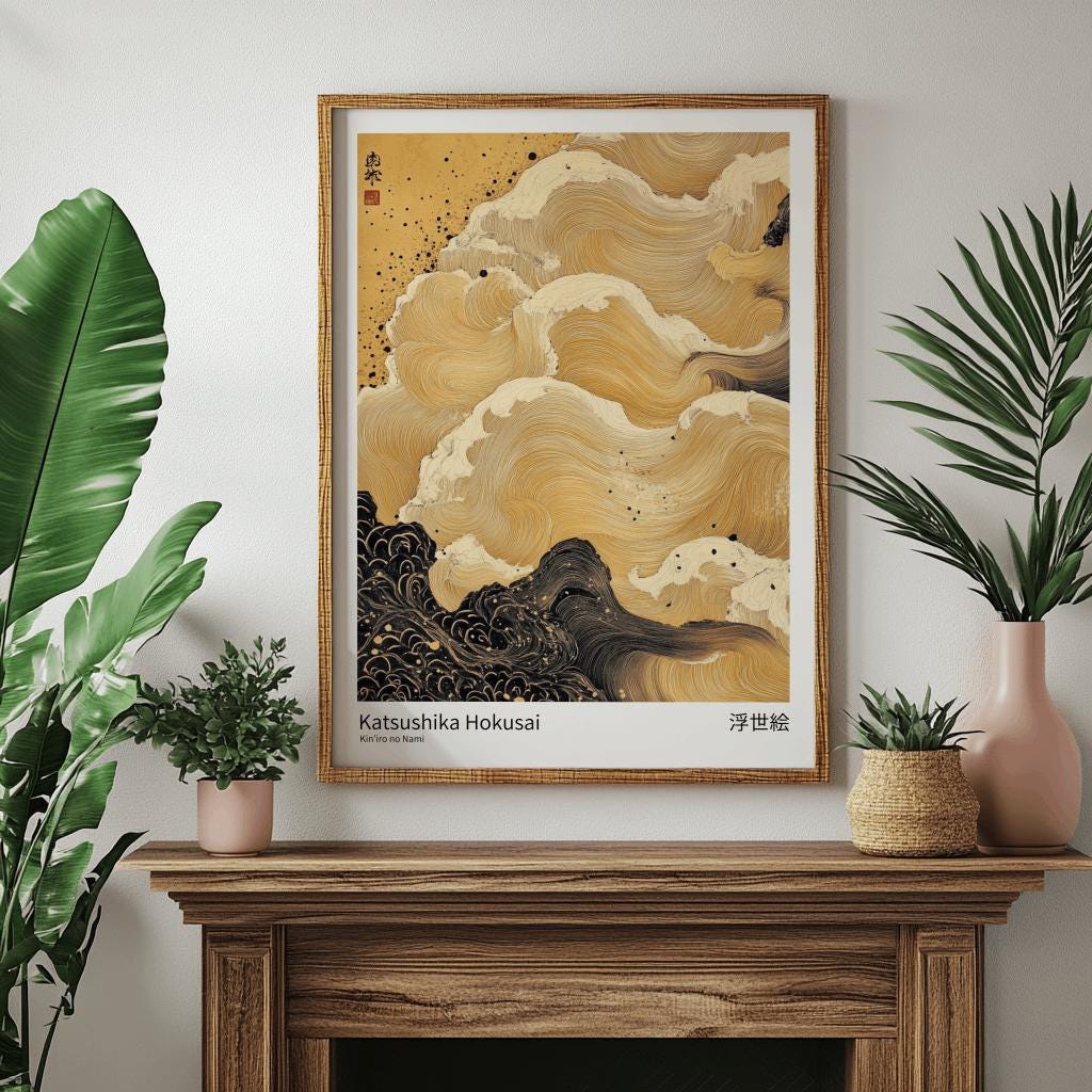 The Great Wave Poster, Hokusai Wall Art in Yellow Tones, Japanese Print Decor, Japandi Style Artwork, Download Poster