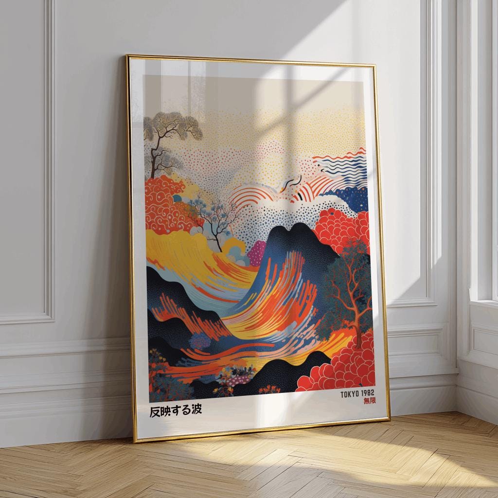 Japandi Fields Art Print – Wabi Sabi Japanese Wall Decor | Digital Download