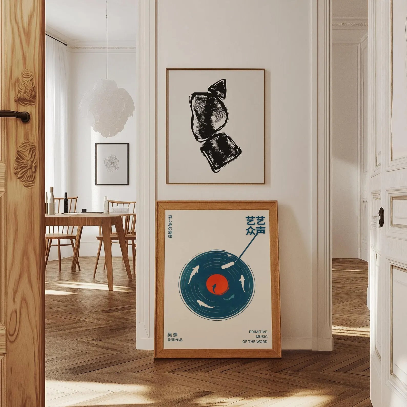 Japanese Blue Retro Music Poster | Vintage Vinyl Record Wall Art | Mid-Century Modern Digital Print for Home Decor