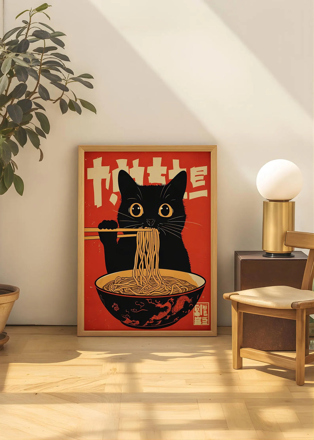 Vintage Cat Ramen Wall Art | Japanese Kitchen Poster | Digital Download Printable