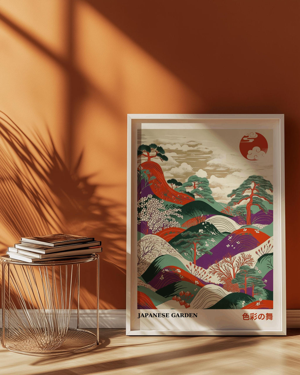 Japanese Grasslands Art Print Japandi Wabi Sabi Wall Decor - Digital Download