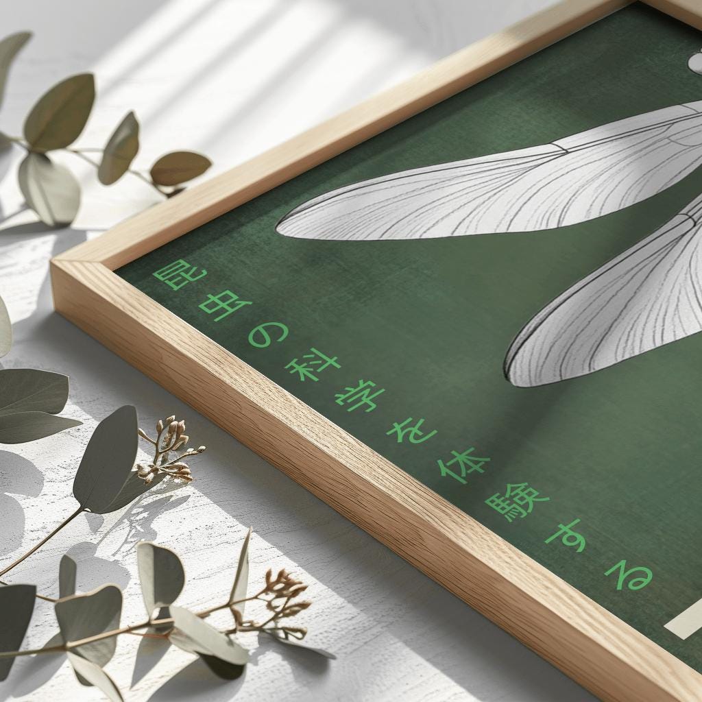 Dragonfly Exhibition Poster Tonbo 2003 Nagoya Japanese Art - Digital Download