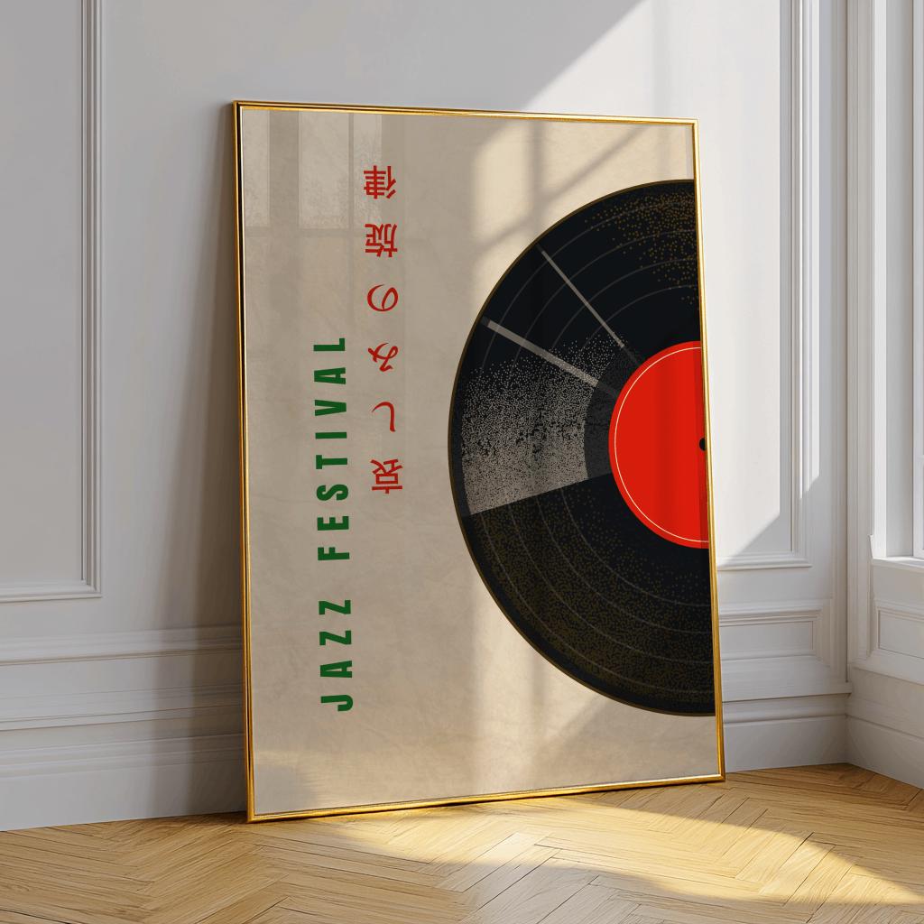 Japanese Retro Music Poster Vintage Vinyl Wall Art - Digital Download