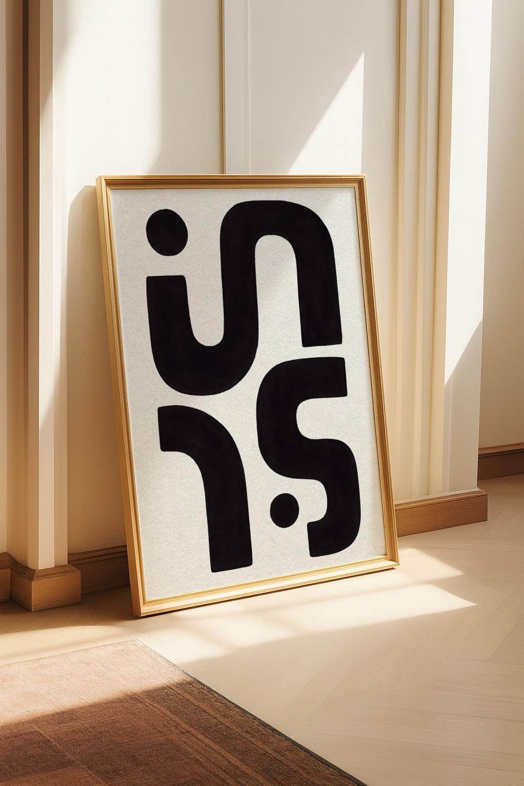 Geometric Shapes Print Beige Black Mid Century Modern Wall Art - Digital Download