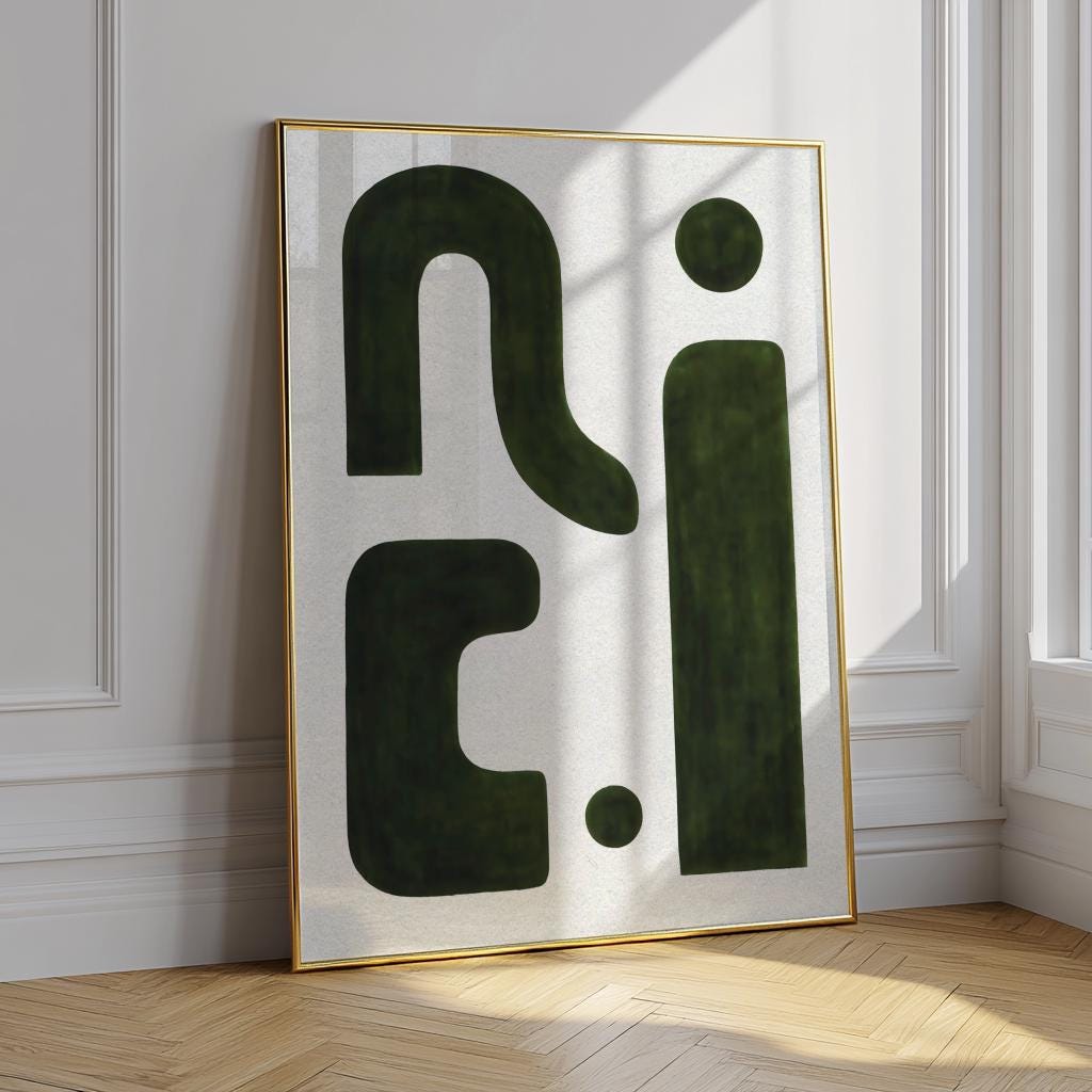 Geometric Shapes Beige Black Organic Minimalist Wall Art - Digital Download