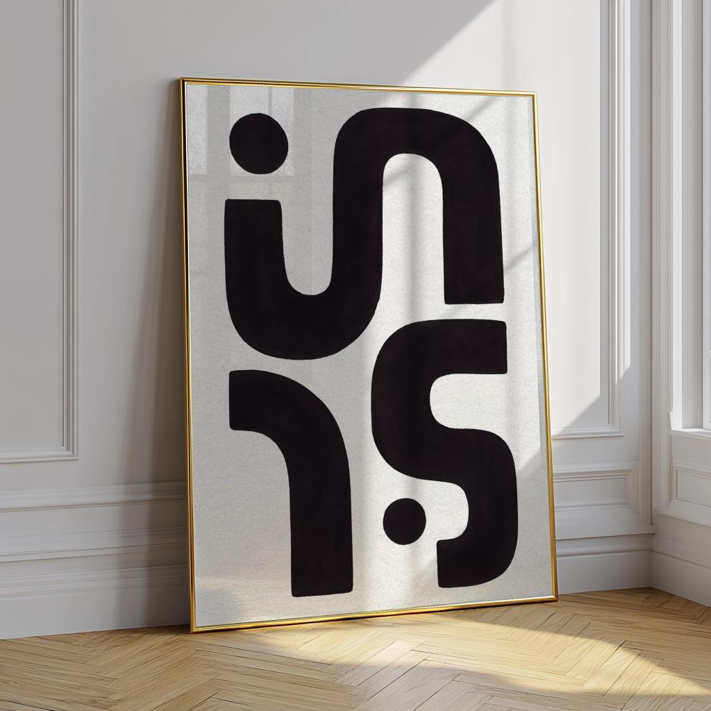Geometric Shapes Print Beige Black Mid Century Modern Wall Art - Digital Download